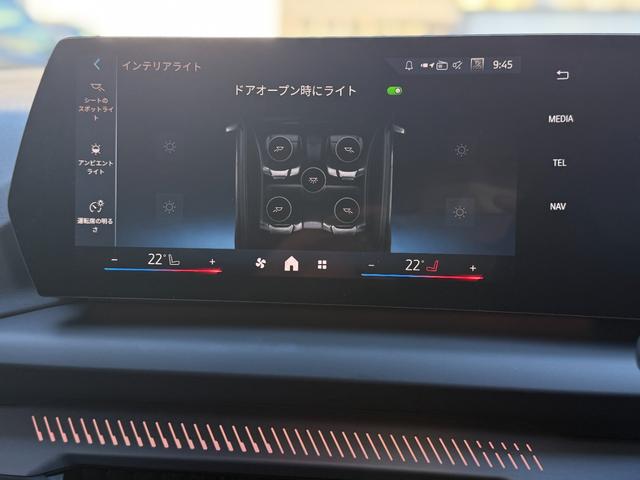 1シリーズ 120d ハイラインパッケージ テクノロジーパッケージ ハイラインパッケージ 純正ナビゲーションシステム アクティブクルーズコントロール 駐車支援システム Bluetooth(67枚目)