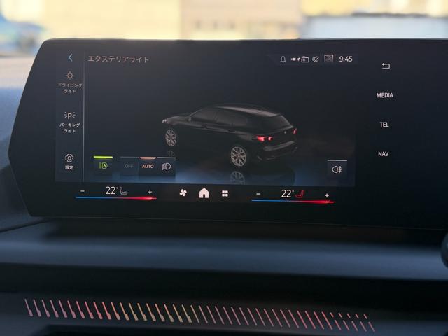 1シリーズ 120d ハイラインパッケージ テクノロジーパッケージ ハイラインパッケージ 純正ナビゲーションシステム アクティブクルーズコントロール 駐車支援システム Bluetooth(68枚目)