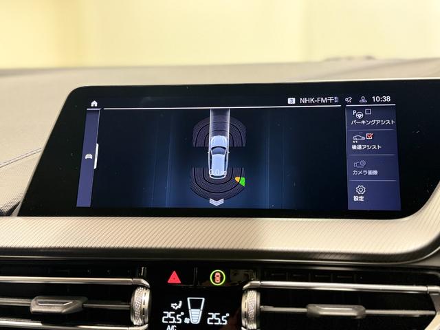 �r�܂a�l�v�͋삯�����銽�тƖ��Ɗ�]�����q�l�ɂ��񋟂����Ă��������܂��I���т��g���F�l�ɍō��̏Ί�����͂��������܂���