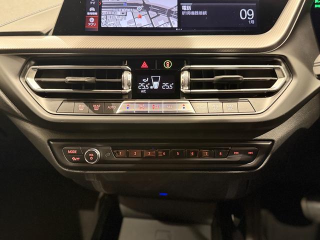 �r�܂a�l�v�͋삯�����銽�тƖ��Ɗ�]�����q�l�ɂ��񋟂����Ă��������܂��I���т��g���F�l�ɍō��̏Ί�����͂��������܂���