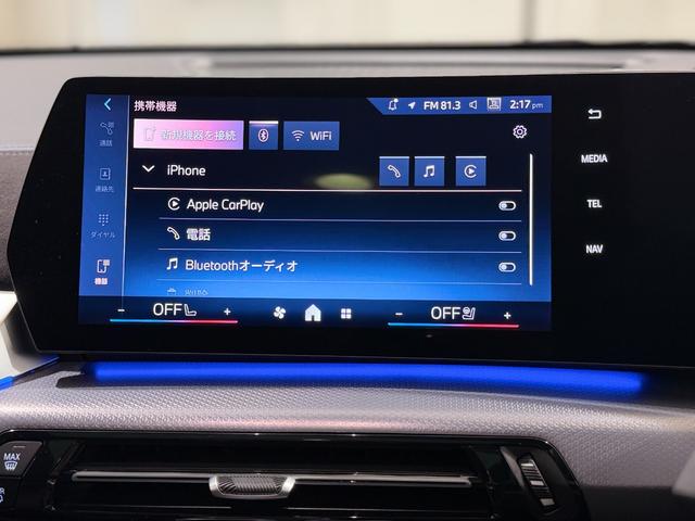 �r�܂a�l�v�͋삯�����銽�тƖ��Ɗ�]�����q�l�ɂ��񋟂����Ă��������܂��I���т��g���F�l�ɍō��̏Ί�����͂��������܂���