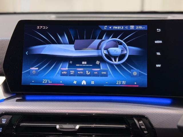 �r�܂a�l�v�͋삯�����銽�тƖ��Ɗ�]�����q�l�ɂ��񋟂����Ă��������܂��I���т��g���F�l�ɍō��̏Ί�����͂��������܂���