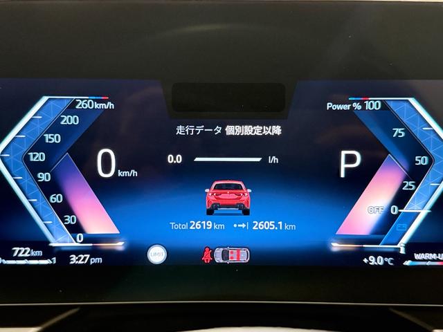 �r�܂a�l�v�͋삯�����銽�тƖ��Ɗ�]�����q�l�ɂ��񋟂����Ă��������܂��I���т��g���F�l�ɍō��̏Ί�����͂��������܂���