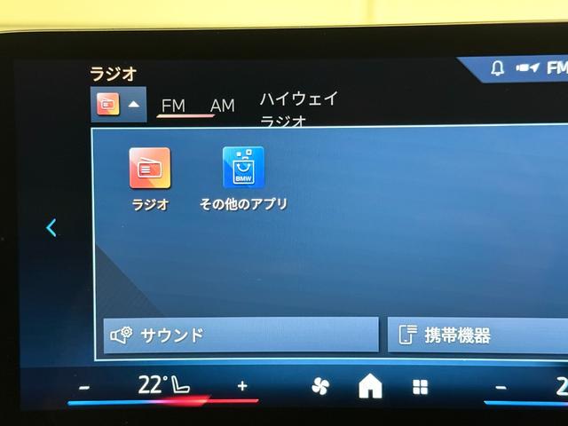 �r�܂a�l�v�͋삯�����銽�тƖ��Ɗ�]�����q�l�ɂ��񋟂����Ă��������܂��I���т��g���F�l�ɍō��̏Ί�����͂��������܂���