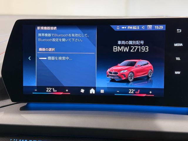 �r�܂a�l�v�͋삯�����銽�тƖ��Ɗ�]�����q�l�ɂ��񋟂����Ă��������܂��I���т��g���F�l�ɍō��̏Ί�����͂��������܂���