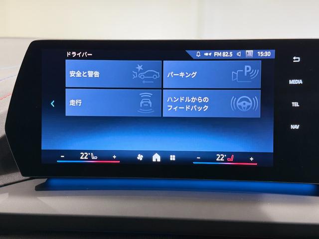 �r�܂a�l�v�͋삯�����銽�тƖ��Ɗ�]�����q�l�ɂ��񋟂����Ă��������܂��I���т��g���F�l�ɍō��̏Ί�����͂��������܂���