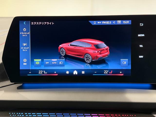 �r�܂a�l�v�͋삯�����銽�тƖ��Ɗ�]�����q�l�ɂ��񋟂����Ă��������܂��I���т��g���F�l�ɍō��̏Ί�����͂��������܂���