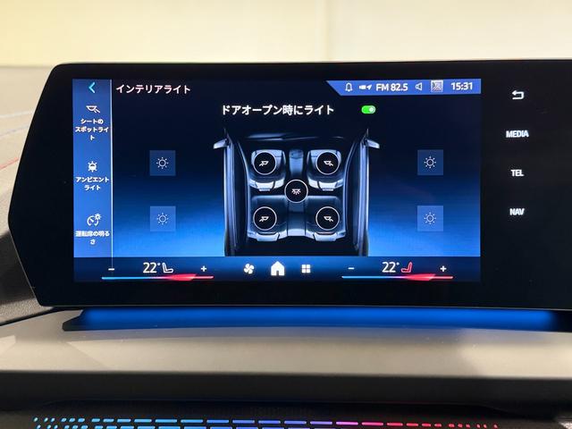 �r�܂a�l�v�͋삯�����銽�тƖ��Ɗ�]�����q�l�ɂ��񋟂����Ă��������܂��I���т��g���F�l�ɍō��̏Ί�����͂��������܂���