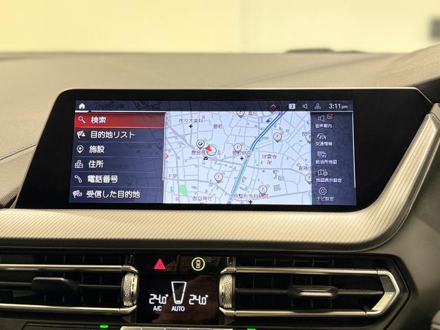 �r�܂a�l�v�͋삯�����銽�тƖ��Ɗ�]�����q�l�ɂ��񋟂����Ă��������܂��I���т��g���F�l�ɍō��̏Ί�����͂��������܂���