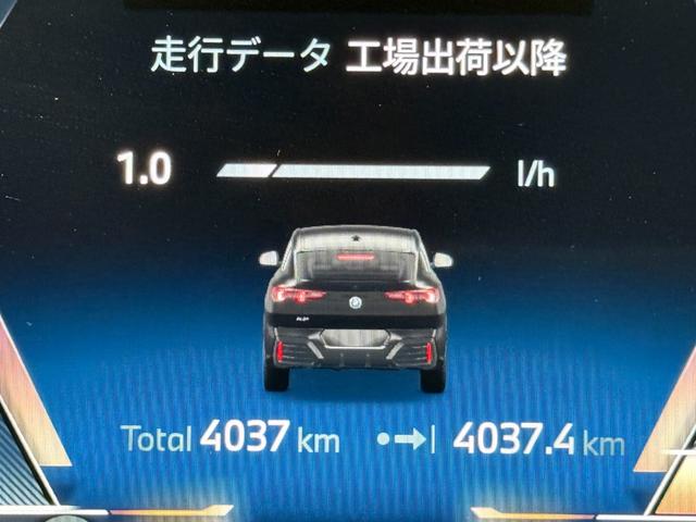 �r�܂a�l�v�͋삯�����銽�тƖ��Ɗ�]�����q�l�ɂ��񋟂����Ă��������܂��I���т��g���F�l�ɍō��̏Ί�����͂��������܂���