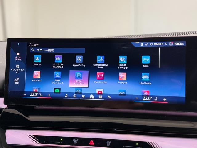 �r�܂a�l�v�͋삯�����銽�тƖ��Ɗ�]�����q�l�ɂ��񋟂����Ă��������܂��I���т��g���F�l�ɍō��̏Ί�����͂��������܂���