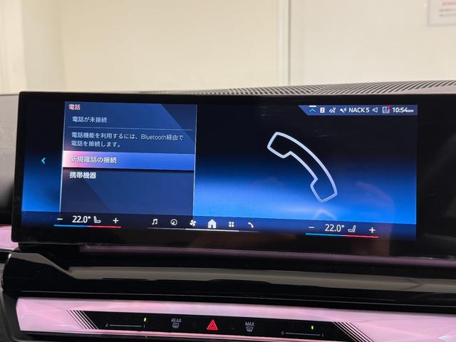 �r�܂a�l�v�͋삯�����銽�тƖ��Ɗ�]�����q�l�ɂ��񋟂����Ă��������܂��I���т��g���F�l�ɍō��̏Ί�����͂��������܂���