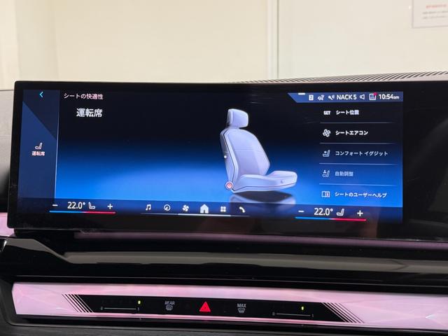 �r�܂a�l�v�͋삯�����銽�тƖ��Ɗ�]�����q�l�ɂ��񋟂����Ă��������܂��I���т��g���F�l�ɍō��̏Ί�����͂��������܂���