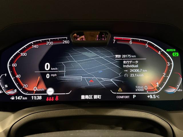 �r�܂a�l�v�͋삯�����銽�тƖ��Ɗ�]�����q�l�ɂ��񋟂����Ă��������܂��I���т��g���F�l�ɍō��̏Ί�����͂��������܂���