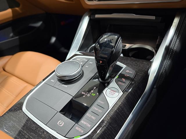 4シリーズ 420iクーペ Mスポーツ ブラウンレザーシート 360度カメラ アクティブクルーズコントロール 電動テールゲート 純正ナビゲーションシステム LEDヘッドライト Bluetooth(30枚目)