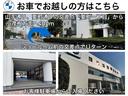 【お車でお越しの方】山手通り、要町通り交差点「要町一丁目」から小茂根方面へ400m、ショールーム前の交差点でUターンして頂きお客様駐車場からご入場下さい。