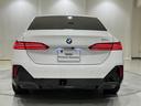 523i Mスポーツ 純正ナビ360度カメラ アクティブクルーズコントロール ハンズオフシステム フルセグテレビ LEDヘッドライト シートヒーター 駐車支援システム 電動トランク 純正ナビ(53枚目)