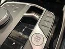 ２２０ｉクーペ　Ｍスポーツ　アルカンタラシート　３６０度カメラ　純正ナビゲーション　シートヒーター　電動シート　Ｂｌｕｅｔｏｏｔｈ（31枚目）