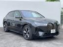 ｘＤｒｉｖｅ　５０　サンルーフ　Ｂｏｗｅｒｓ＆Ｗｉｌｋｉｎｓスピーカー　赤革シート　シートヒーター　シートクーラー　純正ナビゲーション　３６０度カメラ　レンタカーアップ（39枚目）