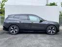 ｘＤｒｉｖｅ　５０　サンルーフ　Ｂｏｗｅｒｓ＆Ｗｉｌｋｉｎｓスピーカー　赤革シート　シートヒーター　シートクーラー　純正ナビゲーション　３６０度カメラ　レンタカーアップ（40枚目）