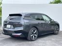 ｘＤｒｉｖｅ　５０　サンルーフ　Ｂｏｗｅｒｓ＆Ｗｉｌｋｉｎｓスピーカー　赤革シート　シートヒーター　シートクーラー　純正ナビゲーション　３６０度カメラ　レンタカーアップ（41枚目）