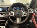 Ｍ４４０ｉ　ｘＤｒｉｖｅグランクーペ　レッドレザーシート　ハーマンカードンスピーカー　サンルーフ　電動シート　シートヒーター　駐車支援システム　純正ナビゲーション（22枚目）
