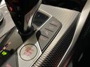 Ｍ４４０ｉ　ｘＤｒｉｖｅグランクーペ　レッドレザーシート　ハーマンカードンスピーカー　サンルーフ　電動シート　シートヒーター　駐車支援システム　純正ナビゲーション（39枚目）