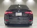 Ｍ４４０ｉ　ｘＤｒｉｖｅグランクーペ　レッドレザーシート　ハーマンカードンスピーカー　サンルーフ　電動シート　シートヒーター　駐車支援システム　純正ナビゲーション（46枚目）