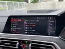 ｘＤｒｉｖｅ　３５ｄ　Ｍスポーツ　ブラウンレザーシート　シートマッサージ　サンルーフ　３６０度カメラ　純正ナビゲーション　シートヒーター　エアサス（32枚目）