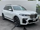 ｘＤｒｉｖｅ　３５ｄ　Ｍスポーツ　ブラウンレザーシート　シートマッサージ　サンルーフ　３６０度カメラ　純正ナビゲーション　シートヒーター　エアサス（45枚目）