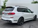 ｘＤｒｉｖｅ　３５ｄ　Ｍスポーツ　ブラウンレザーシート　シートマッサージ　サンルーフ　３６０度カメラ　純正ナビゲーション　シートヒーター　エアサス（47枚目）