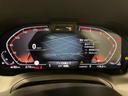 ３２０ｉツーリング　Ｍスポーツ　アルカンタラシート　シートヒーター　３６０度カメラ　シートヒーター　電動ゲート　電動シート　駐車支援システム　純正ナビゲーション　Ｂｌｕｅｔｏｏｔｈ（26枚目）