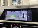 ３２０ｉツーリング　Ｍスポーツ　アルカンタラシート　シートヒーター　３６０度カメラ　シートヒーター　電動ゲート　電動シート　駐車支援システム　純正ナビゲーション　Ｂｌｕｅｔｏｏｔｈ（31枚目）