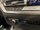 ３２０ｄ　ｘＤｒｉｖｅ　Ｍスポーツ　アルカンタラシート　純正ナビゲーション　電動シート　駐車支援システム　シートヒーター　Ｂｌｕｅｔｏｏｔｈ（29枚目）