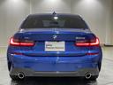 ３２０ｄ　ｘＤｒｉｖｅ　Ｍスポーツ　アルカンタラシート　純正ナビゲーション　電動シート　駐車支援システム　シートヒーター　Ｂｌｕｅｔｏｏｔｈ（41枚目）