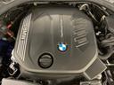 ３２０ｄ　ｘＤｒｉｖｅ　Ｍスポーツ　アルカンタラシート　純正ナビゲーション　電動シート　駐車支援システム　シートヒーター　Ｂｌｕｅｔｏｏｔｈ（53枚目）