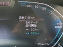 ５３０ｅ　Ｍスポーツ　エディションジョイ＋　ブラウンレザーシート　３６０度カメラ　純正ナビゲーションシステム　バックカメラ　アクティブクルーズコントロール　ＬＥＤヘッドライト（26枚目）