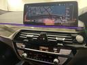 ５３０ｅ　Ｍスポーツ　エディションジョイ＋　ブラウンレザーシート　３６０度カメラ　純正ナビゲーションシステム　バックカメラ　アクティブクルーズコントロール　ＬＥＤヘッドライト（31枚目）