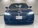５３０ｅ　Ｍスポーツ　エディションジョイ＋　ブラウンレザーシート　３６０度カメラ　純正ナビゲーションシステム　バックカメラ　アクティブクルーズコントロール　ＬＥＤヘッドライト（36枚目）