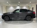 ｘＤｒｉｖｅ　２０ｄ　Ｍスポーツ　ブラックレザーシート（レッドステッチ）　フルセグテレビ　アクティブクルーズコントロール　サンルーフ　ステアリングヒーター　３６０度カメラ（10枚目）