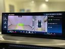 ２２０ｉクーペ　Ｍスポーツ　カーブドディスプレイ　３６０度カメラ　アクティブクルーズコントロール（29枚目）
