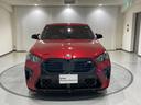 Ｍ３５ｉ　ｘＤｒｉｖｅ　ハーマンカードンスピーカー　アクティブクルーズコントロール　障害物センサー　衝突被害軽減ブレーキ　３６０度カメラ　ＥＴＣ　電動シート　オートトランク（39枚目）