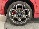 Ｍ３５ｉ　ｘＤｒｉｖｅ　ハーマンカードンスピーカー　アクティブクルーズコントロール　障害物センサー　衝突被害軽減ブレーキ　３６０度カメラ　ＥＴＣ　電動シート　オートトランク（47枚目）