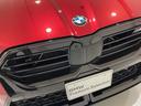 Ｍ３５ｉ　ｘＤｒｉｖｅ　ハーマンカードンスピーカー　アクティブクルーズコントロール　障害物センサー　衝突被害軽減ブレーキ　３６０度カメラ　ＥＴＣ　電動シート　オートトランク（52枚目）