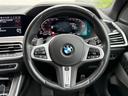ｘＤｒｉｖｅ　４０ｄ　Ｍスポーツ　ブラックレザー　ハーマンカードンスピーカー　サンルーフ　障害物センサー　３６０度カメラ　衝突被害軽減ブレーキ　フルセグＴＶ（23枚目）
