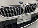 ３２０ｄ　ｘＤｒｉｖｅ　Ｍスポーツ　３６０度カメラ　アクティブクルーズコントロール　障害物センサー　衝突被害軽減ブレーキ　元レンタカー　オートトランク　電動シート（35枚目）