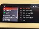 １１８ｉ　Ｍスポーツ　アクティブクルーズコントロール　衝突被害軽減ブレーキ　障害物センサー　元レンタカー　バックカメラ　ＥＴＣ　純正ナビ　ＬＥＤヘッドライト（23枚目）