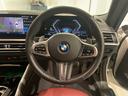 Ｍ２４０ｉ　ｘＤｒｉｖｅクーペ　元レンタカー　レッドレザー　アクティブクルーズコントロール　衝突被害軽減ブレーキ　障害物センサー　３６０度カメラ　フロントカメラ（15枚目）