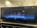 Ｍ２４０ｉ　ｘＤｒｉｖｅクーペ　元レンタカー　レッドレザー　アクティブクルーズコントロール　衝突被害軽減ブレーキ　障害物センサー　３６０度カメラ　フロントカメラ（22枚目）