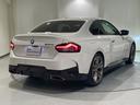 Ｍ２４０ｉ　ｘＤｒｉｖｅクーペ　元レンタカー　レッドレザー　アクティブクルーズコントロール　衝突被害軽減ブレーキ　障害物センサー　３６０度カメラ　フロントカメラ（33枚目）